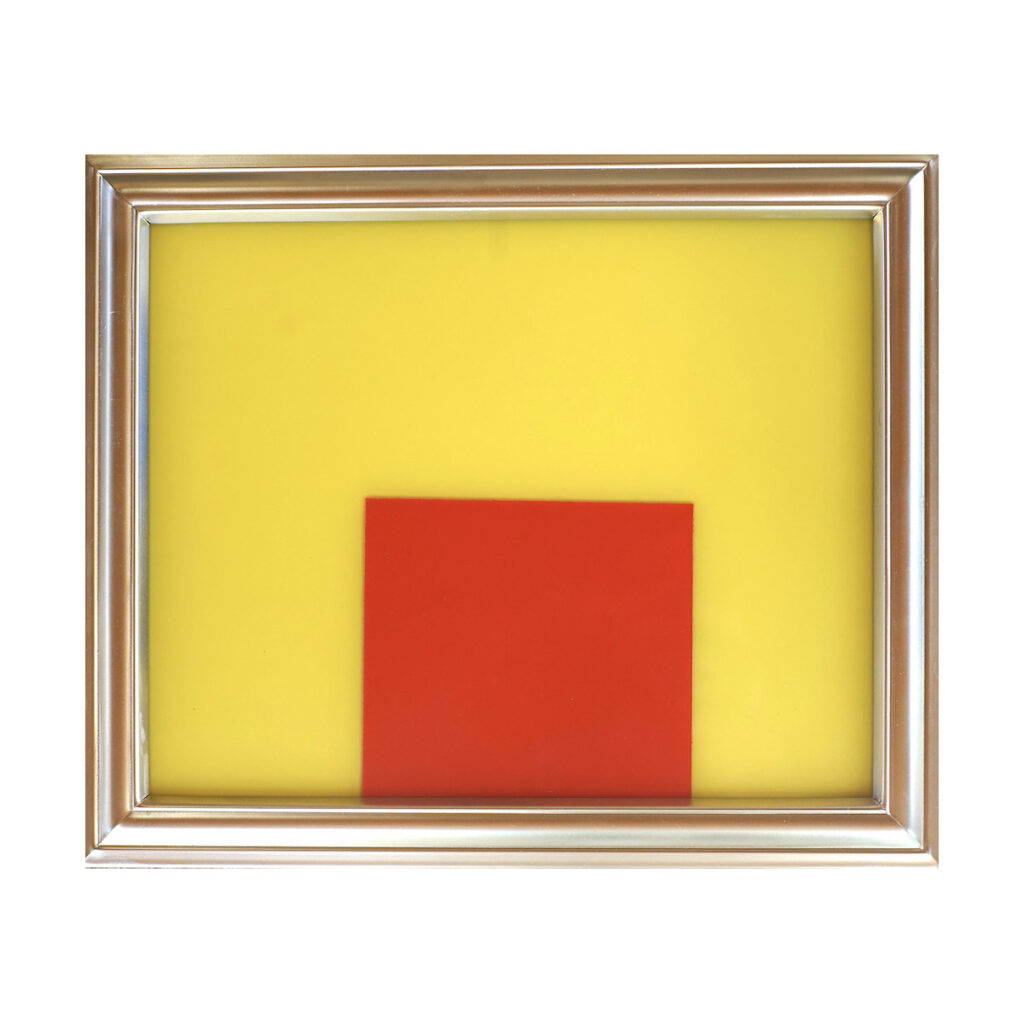 Added to Amor Sagrado in 2024
- Total shares: 1,000
- Initial share price: $0.425
- Info: 11.5x9.5 inches, enamel on glass, 2024
Check out Amor Sagrado on Instagram